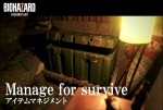 Manage for Survive !